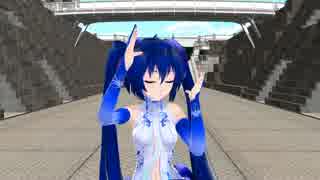 【MMD】 Tda式初音ミクアペンドでストロボナイツ