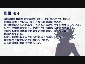 【遊戯王】主人公達のマギカロギア０５