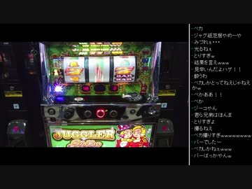 [2016.01.05]永井先生 雑談(ひろくん収支報告、5スロ台探し) (2/4)