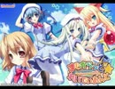 『まじかる☆マジカル』エロゲソングメドレーその１（shortVer.）