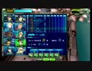 ボーダーブレイク　元JUNK乗りが往く　273