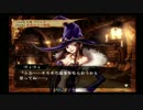 [実況]とりあえず100年間戦ってみる 83[V＆B]
