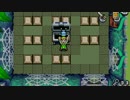 【実況】ゼルダの伝説～ふしぎのぼうし～Part3