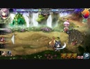 【ブレイヴガール】第三回掃討戦10連【初見】