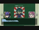 セレナが柚子にSCPの話をするらしい【ゆっくりSCP紹介】