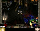 【Diablo2】生き返れないネクロマンサーPart25【ゆっくり実況】