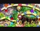 【実況】返り着く先はいつもワールドスマッシュ【スマブラ】
