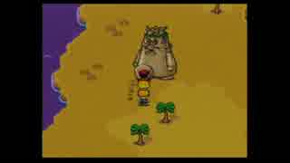MOTHER2 プレイ Part25
