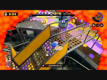 [Splatoon]世界大会InkStorm 3　決勝 vs NSTC　Yugo1視点 1試合目[おもひで]