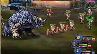 【ゴエティア】ブルードラゴン戦