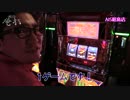 【#31】ワロスが｢俺打｣でリノから立ち回った結果【SEVEN'S TV】