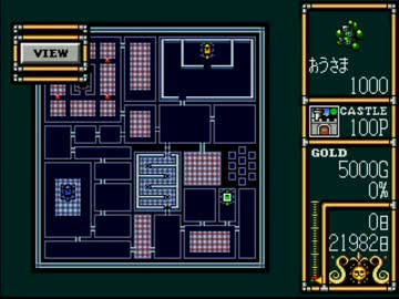 ロードモナークとことん戦闘伝説　記録挑戦モード　ノーマル１２