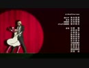 シュガーソングとビターステップ　歌ってみた