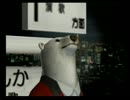 くまうた　（4058）「真田丸」　唄：嵐山クマ男（夫)