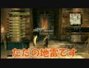 【DDON】全ジョブ集合でグリッテン砦【Lv10・接戦】