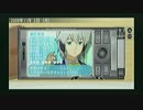 生まれて初めてのギャルゲーを実況【ときメモ4】Part4