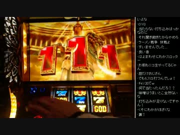 [2016.01.05]永井先生 雑談(コラ画像、ラーメン、超高額プッチ) (3/4)