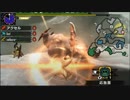 【MHX実況】真下から来るぞ気をつけろ編【3DS】