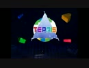 Tepris（PIUBGA)