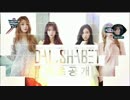 [K-POP] Dal★shabet - Stay with You + Someone like U (Comeback 20160107) (HD)