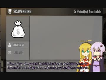 7 Days to Die 上級者の50日生存日誌　19ページ目