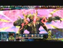 【LoVRe3】　キンソロ好きがゆく　その50　【幻魔】
