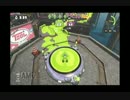 MahとSplatoon(スプラトゥーン) - 50 - シオノメ油田でガチエリア！