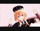 【とうらぶMMD】ねぇ？ボクと一緒にイケないコトしよ？【MAD_PV】