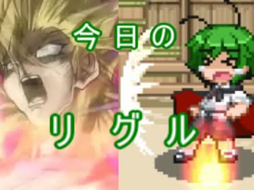 ムカつくぜテメェら 俺の Ry ニコニ コモンズ