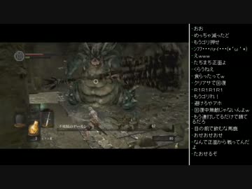 [2016.01.06]永井先生のダークソウル 第3回 (2/3)