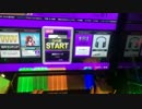 【CHUNITHM】裏表ラバーズ(MASTER)AJ 手元