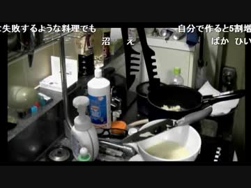 【高田健志 お正月SP】てんぷら篇　1/5