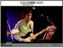 韓国、北朝鮮拉致被害者、音楽などを語りつつ、弾き語りする　6/6