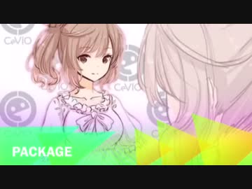 【CeVIO】Packaged【さとうささらカバー】