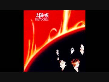 FANATIC◆CRISIS/Disappear n'　アレンジして歌ってみた