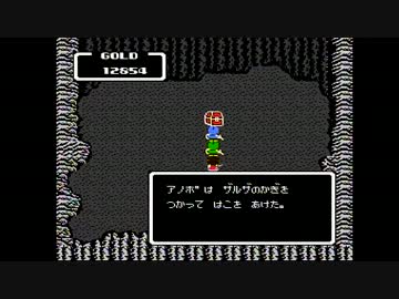 【インドラの光】誰もが認めるクソゲーをやろうの会_18