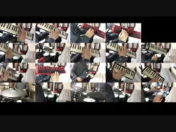 【鍵盤ハーモニカ】勇気100％