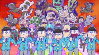 【ガチで】 『全力バタンキュー』 【耳コピしたから聴いて／カラオケ】