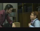 龍が如く OF THE END #02