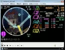 柑橘系のエトセトラ(音源差し替え)　MASTER　[maimai創作譜面]