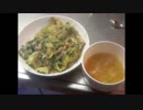 【一人暮らし男の料理】皿うどん