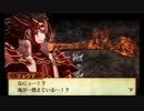 初心者が実況するファイアーエムブレムif part78