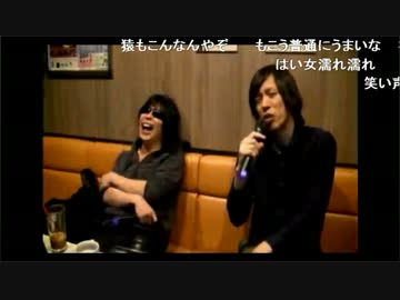 もこうと高田健志の月光花 ニコニコ動画