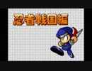 【パワポケ5】月光で最強のオールA選手を目指す【実況プレイ】その一