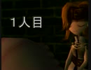 【実況】ボクと魔王の不思議な冒険記【第6話】