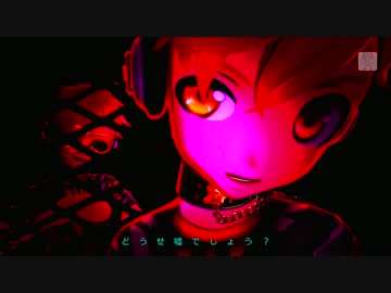 【DIVA F2nd】 仮面舞踏界 【エディットPV】