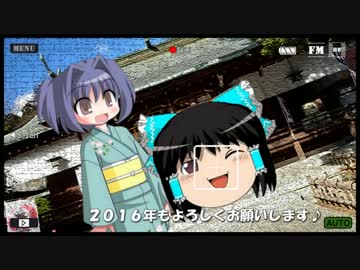 宮城県にある艦娘の艦内神社に行ってみた♪
