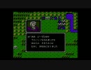 関西人のファイアーエムブレム暗黒竜と光の剣ハーレム縛り実況 第34章