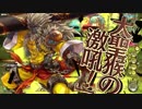 [wlw]大聖でまったりAA2を目指す②