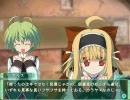 ウィズアニバーサリィー　プレイ動画　グラニテ編７